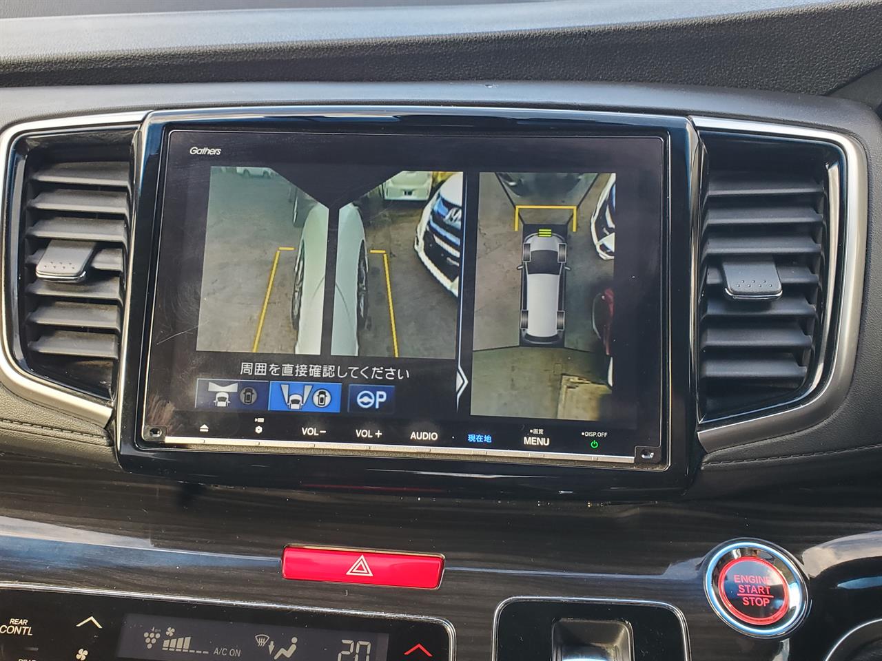 2019 Honda Odyssey thumbnail