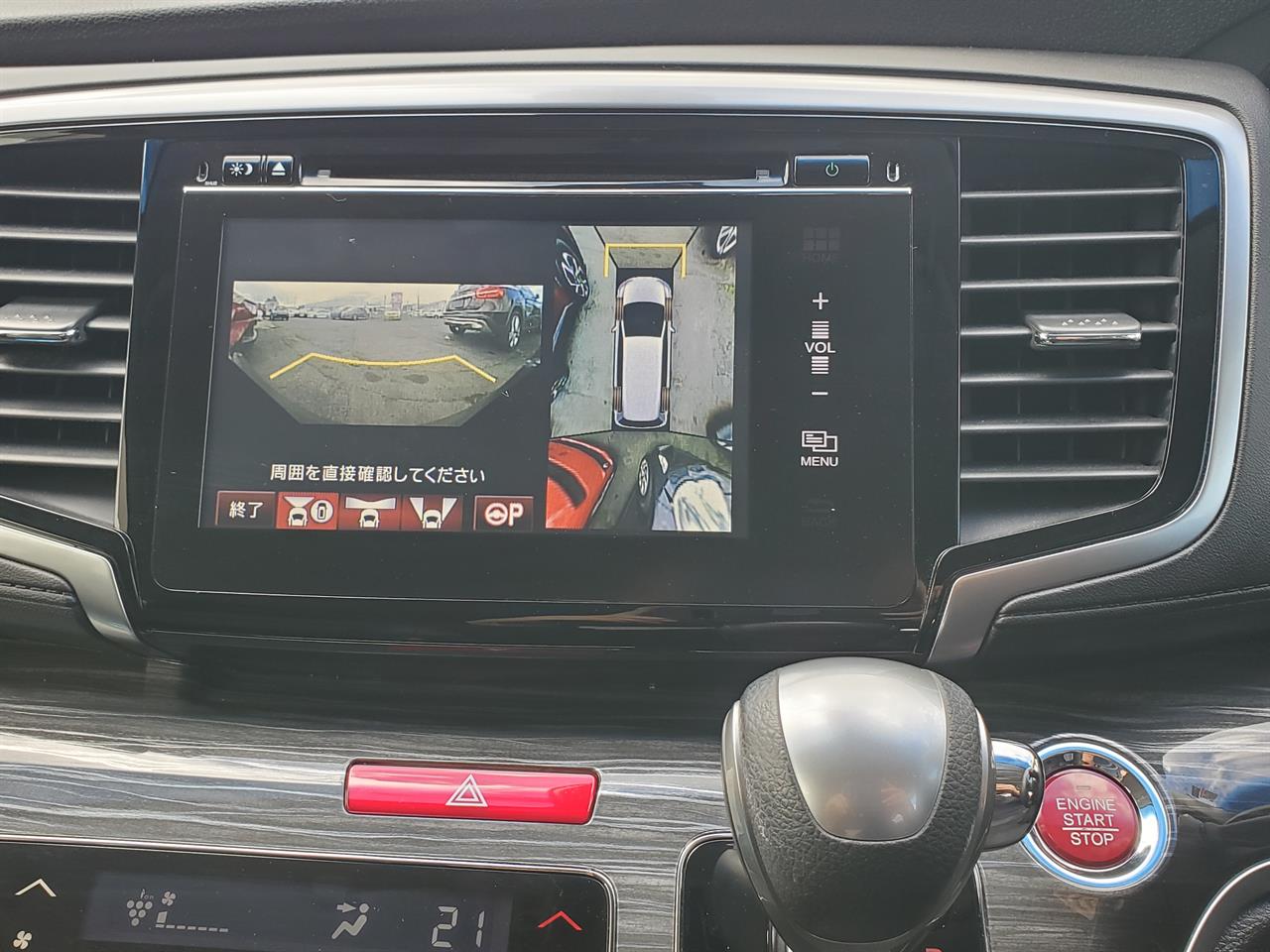 2017 Honda Odyssey thumbnail