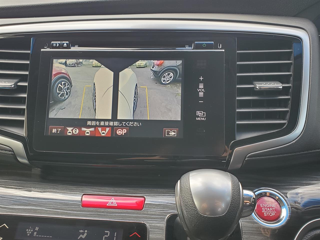 2017 Honda Odyssey thumbnail