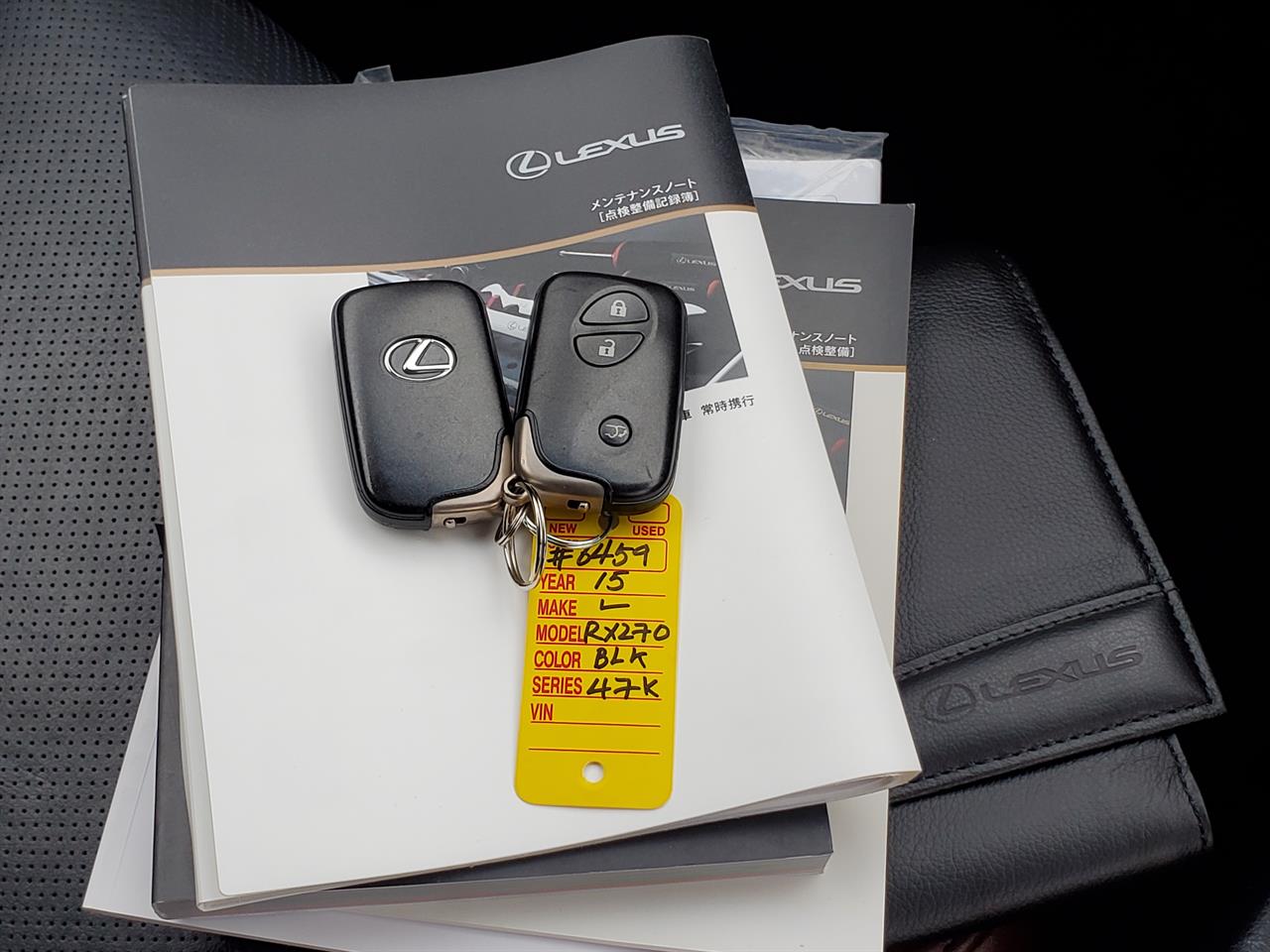 2015 Lexus RX thumbnail