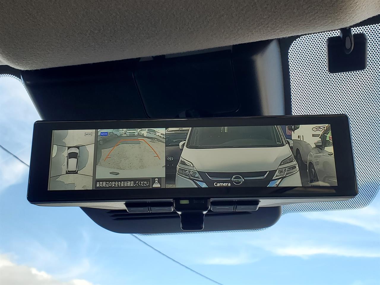 2022 Nissan Note thumbnail