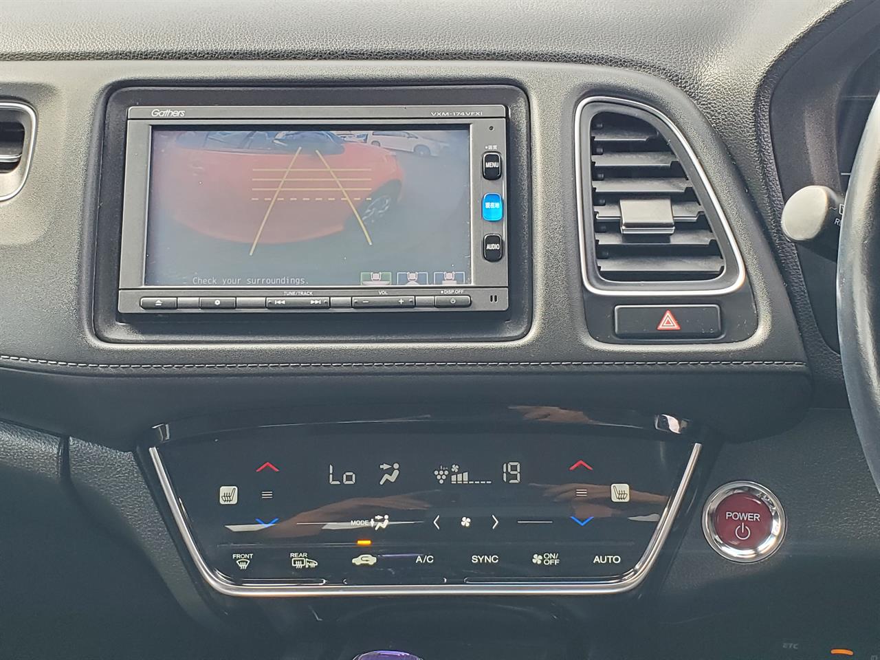2017 Honda Vezel thumbnail