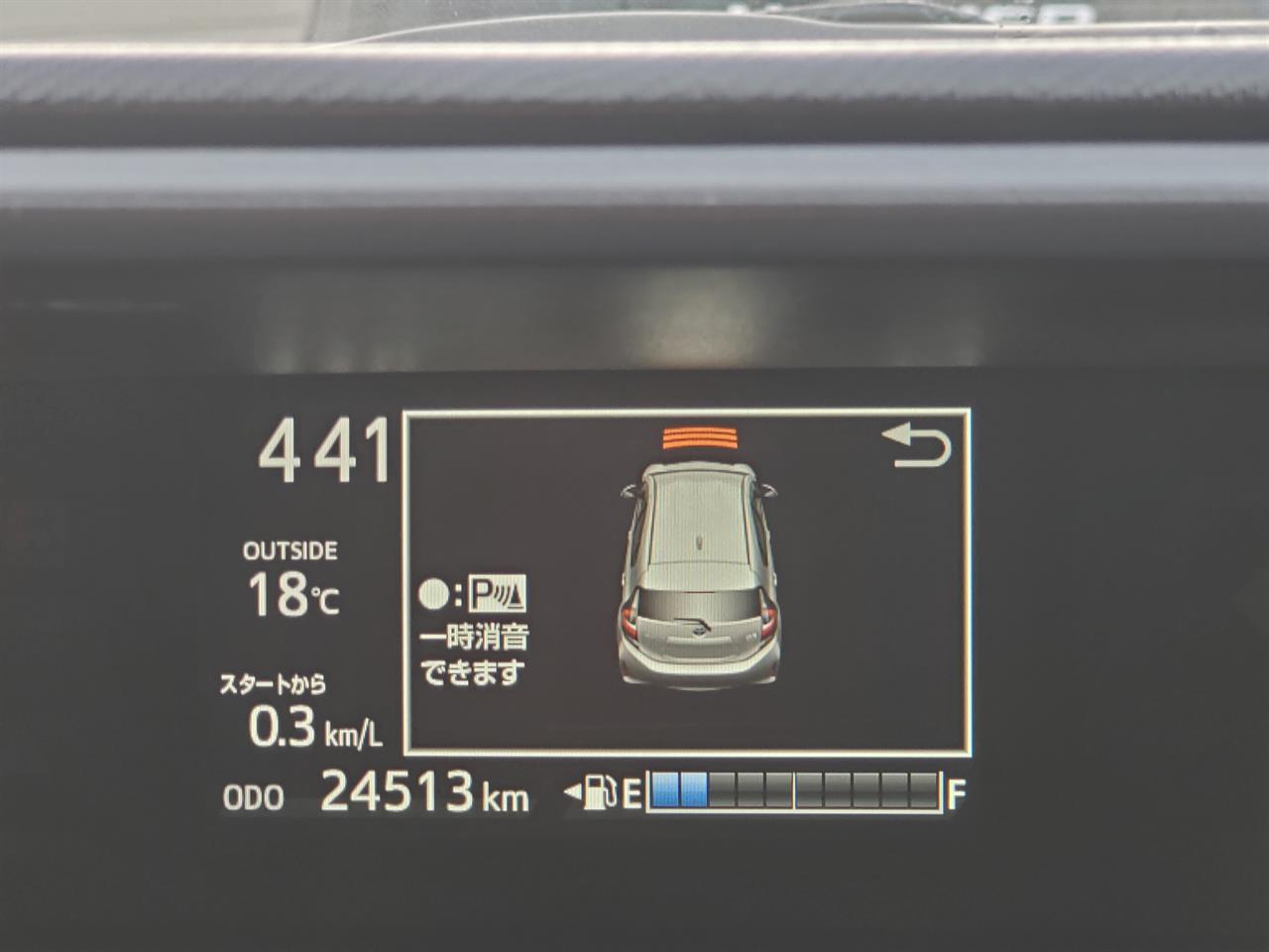 2019 Toyota Aqua thumbnail