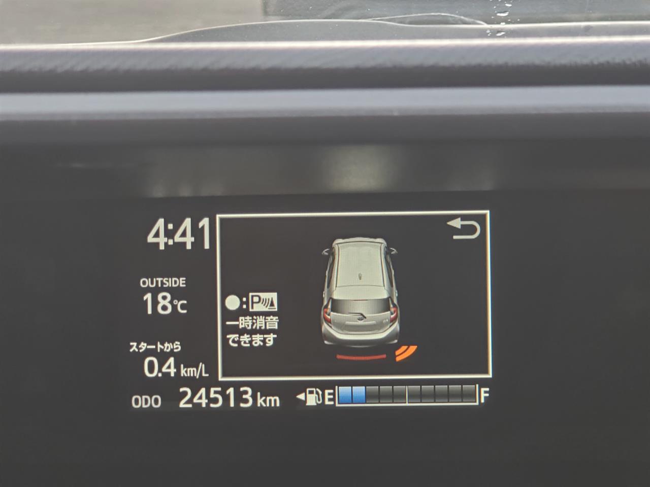 2019 Toyota Aqua thumbnail