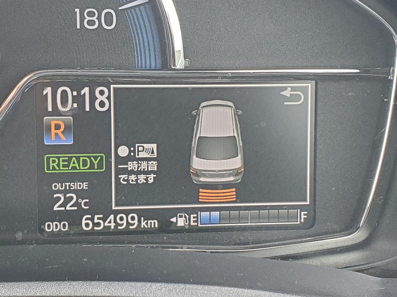 2020 Toyota Corolla thumbnail
