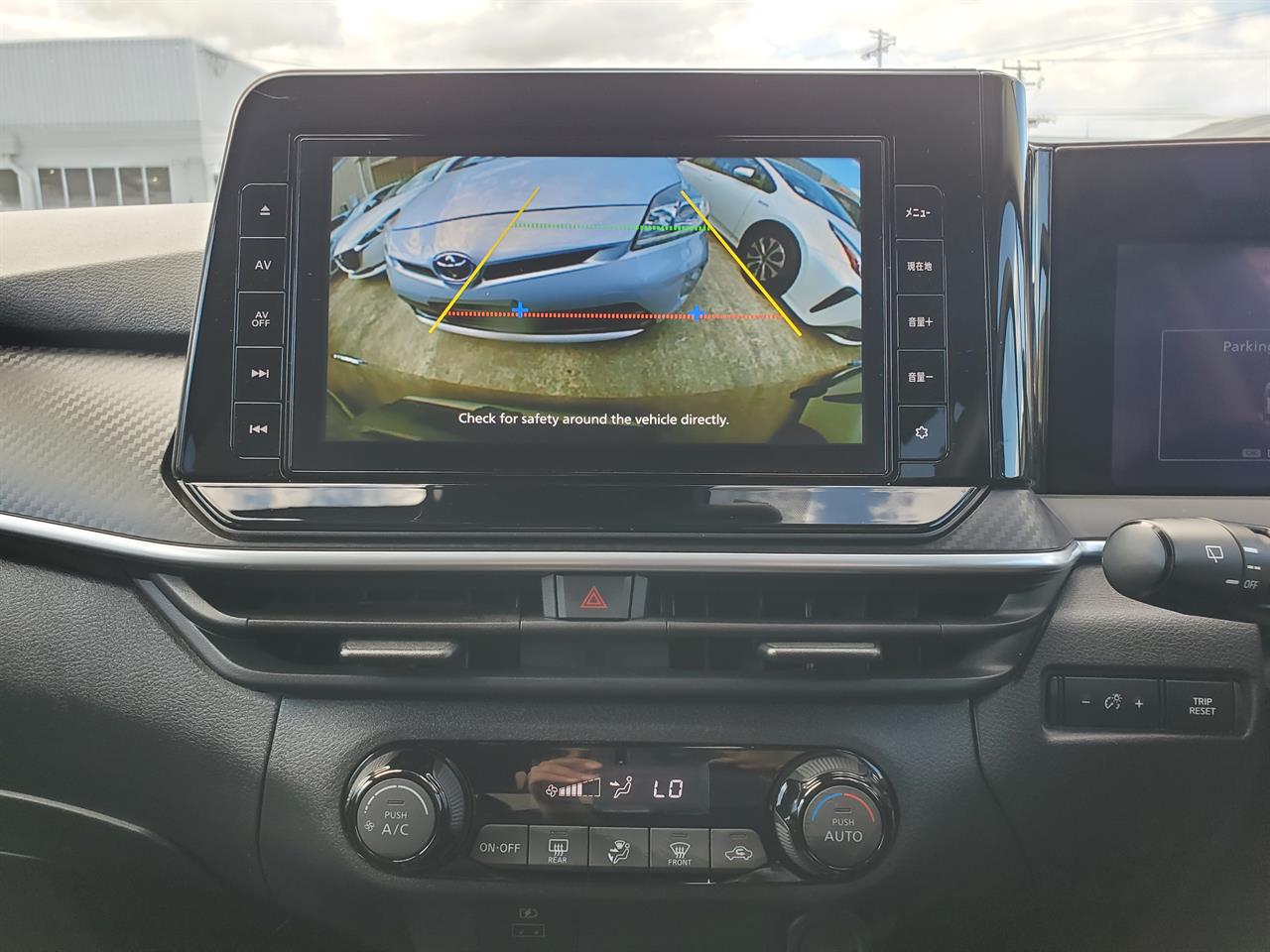 2021 Nissan Note thumbnail