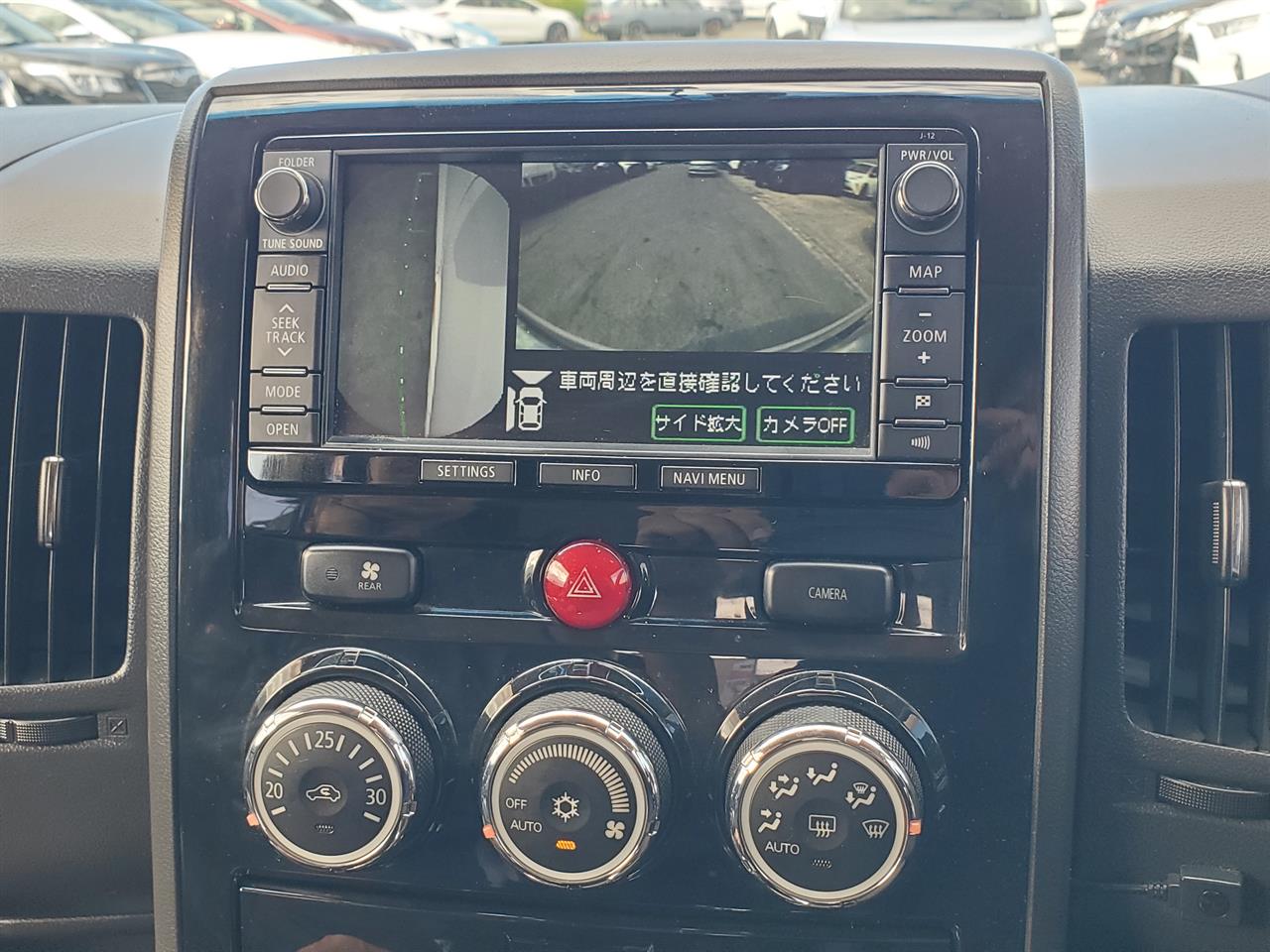 2013 Mitsubishi Delica thumbnail