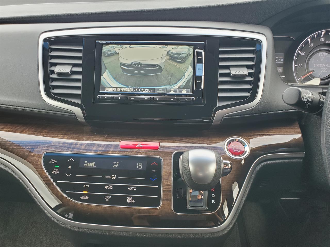 2015 Honda Odyssey thumbnail