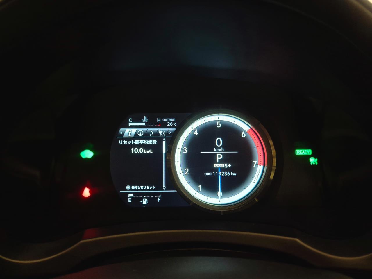 2013 Lexus IS thumbnail