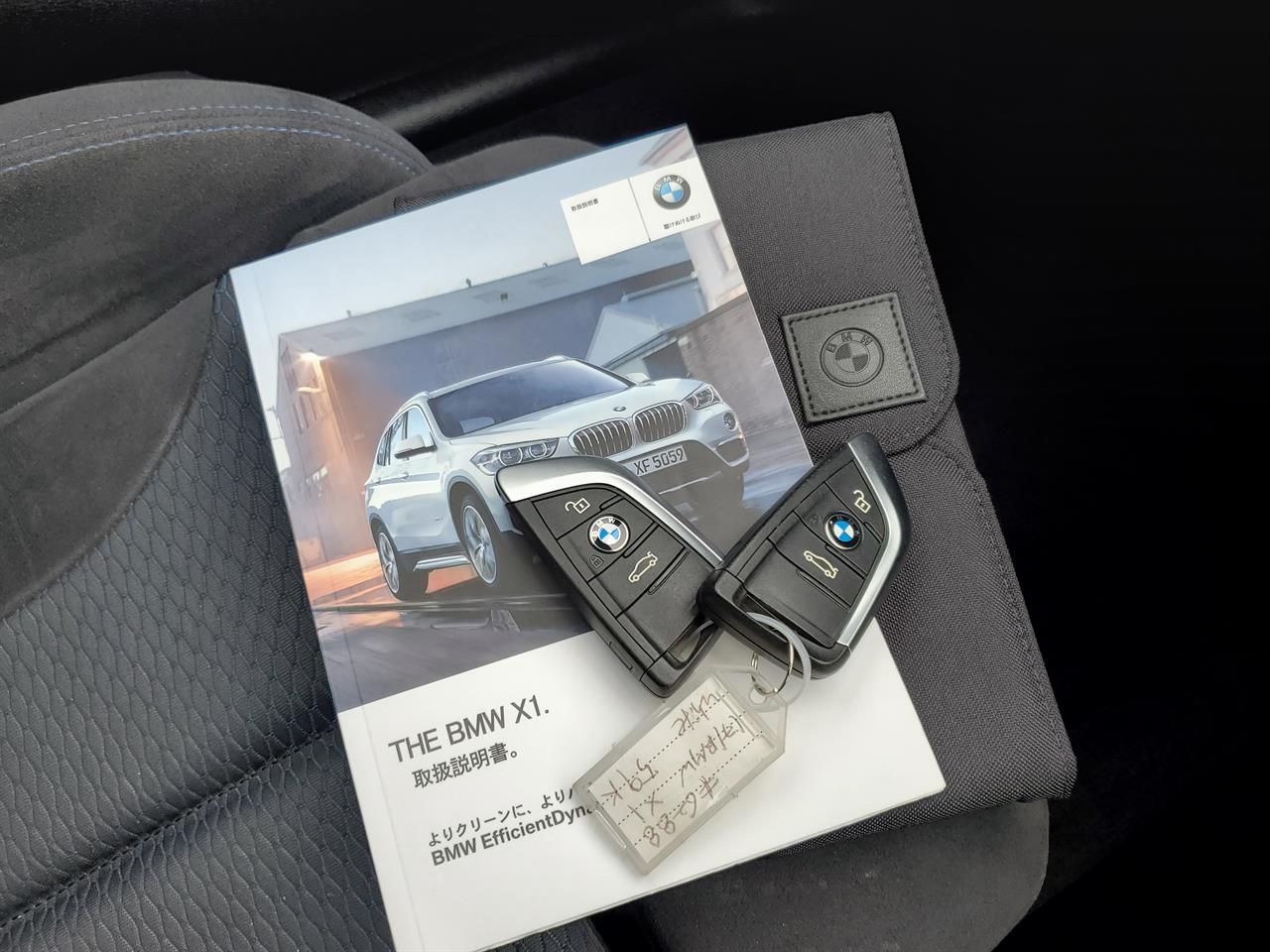 2017 BMW X1 thumbnail
