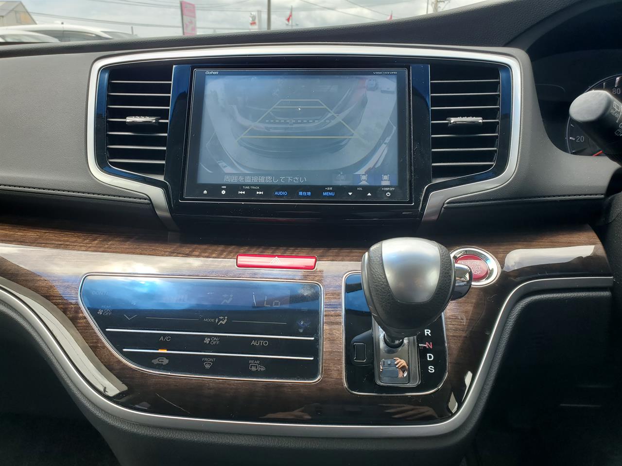 2015 Honda Odyssey thumbnail