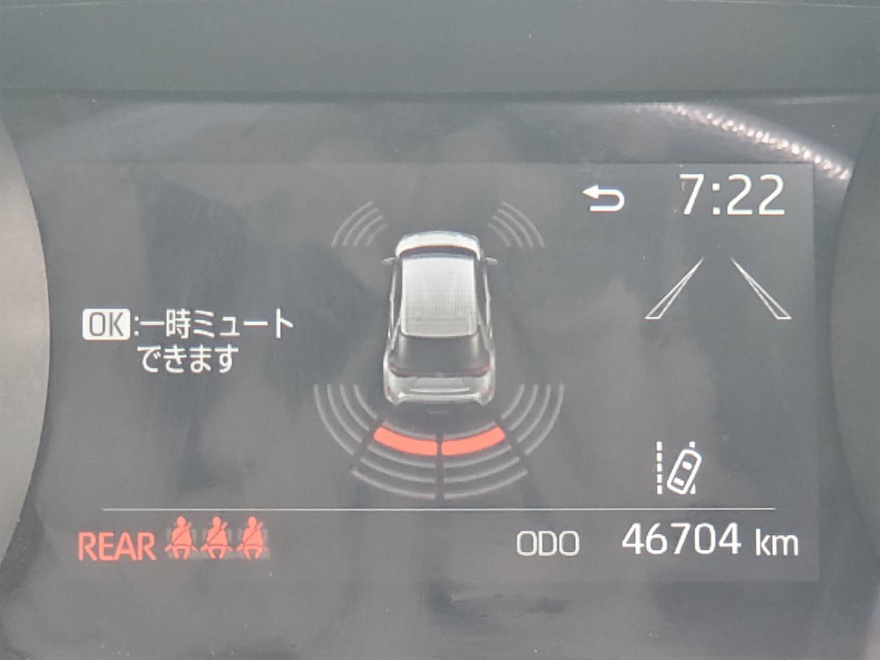 2022 Toyota Yaris thumbnail