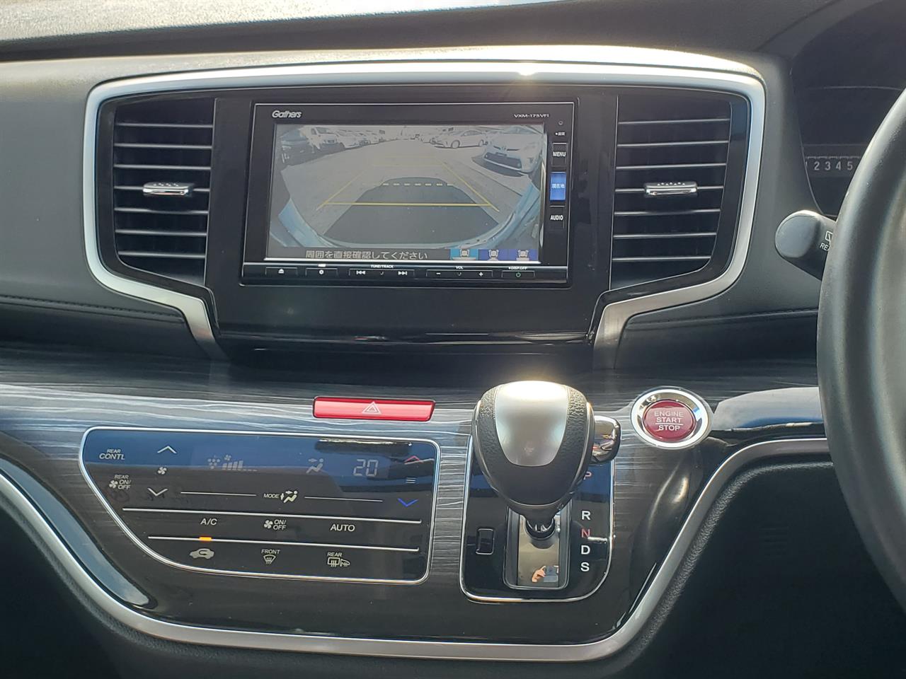 2017 Honda Odyssey thumbnail