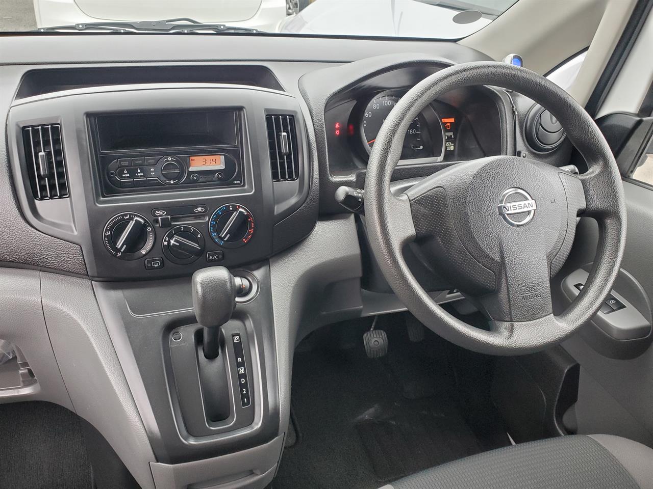 2020 Nissan NV200 thumbnail