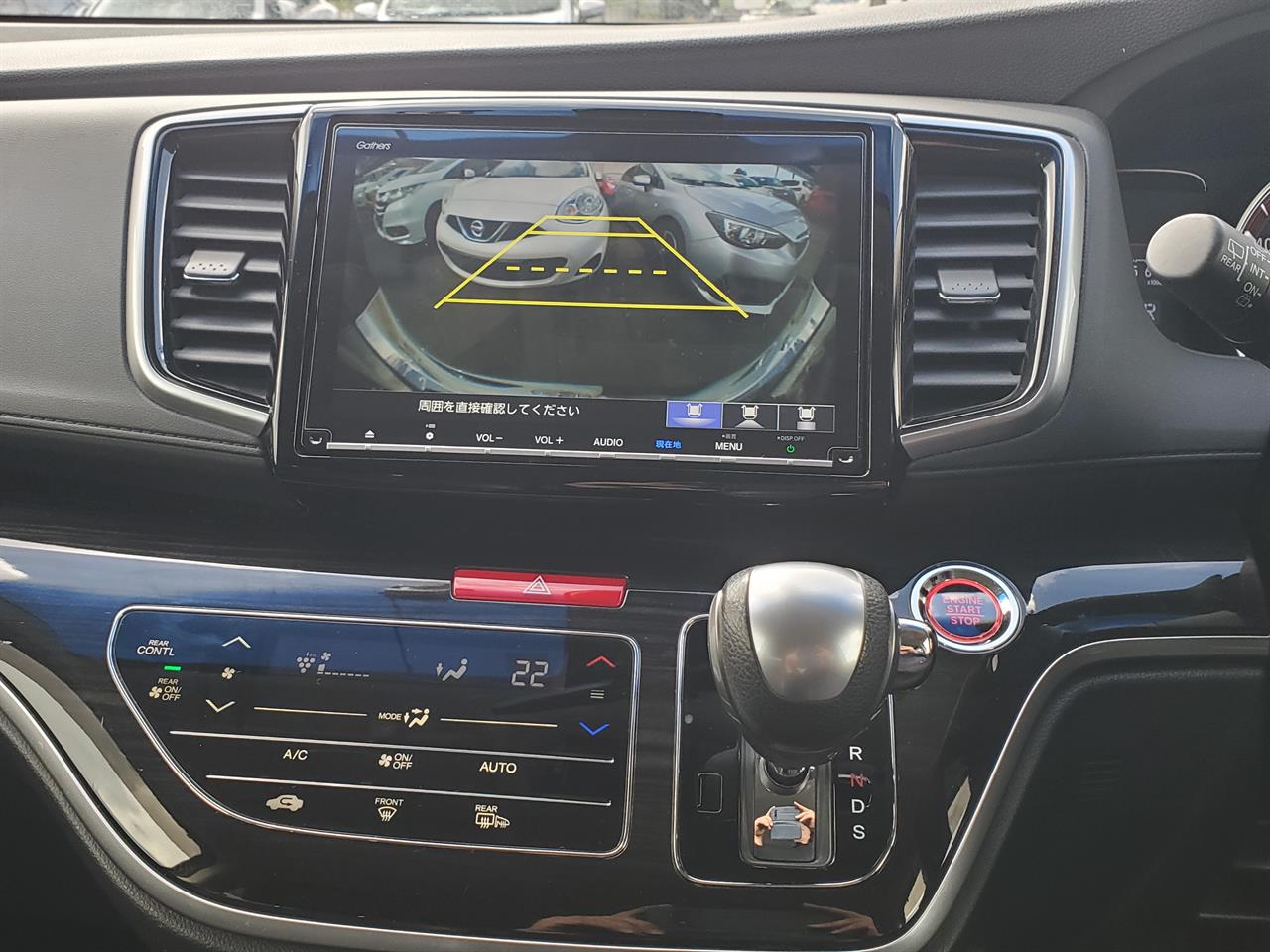 2018 Honda Odyssey thumbnail