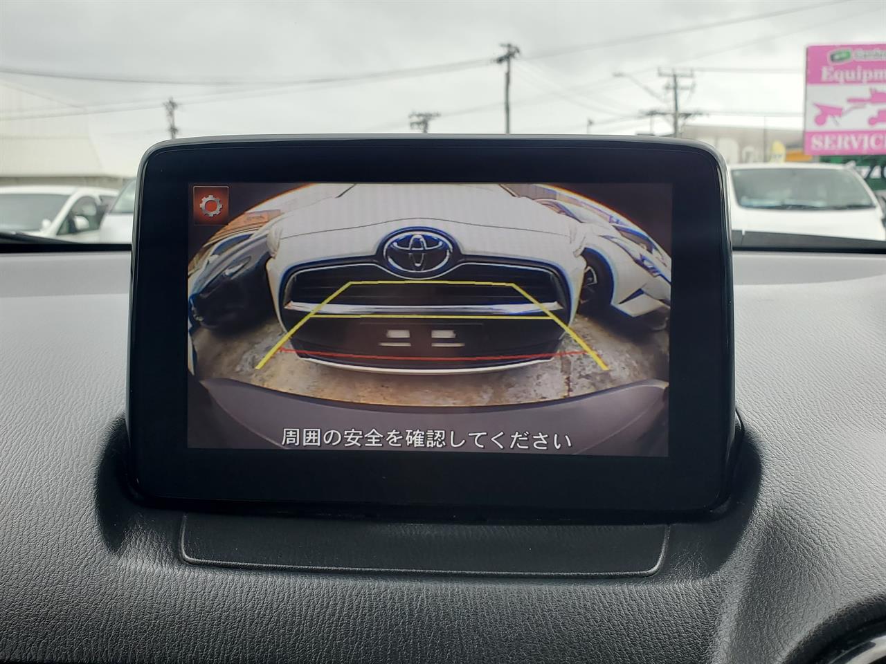 2018 Mazda CX-3 thumbnail