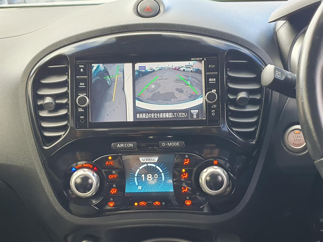 2019 Nissan Juke thumbnail