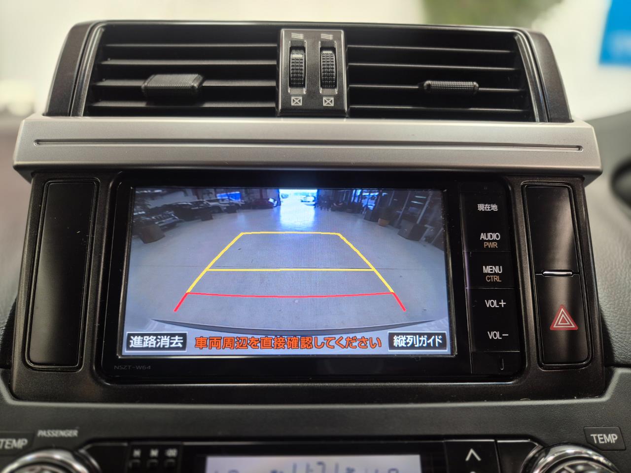 2015 Toyota Landcruiser thumbnail