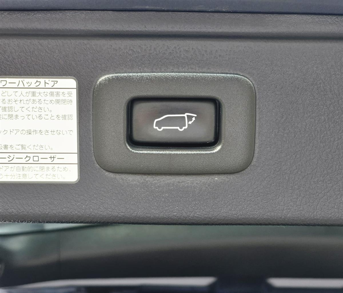 2014 Mitsubishi Outlander thumbnail