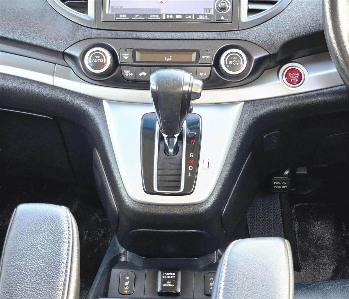 2013 Honda CR-V thumbnail