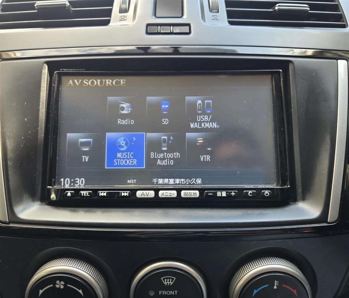 2013 Mazda Premacy thumbnail