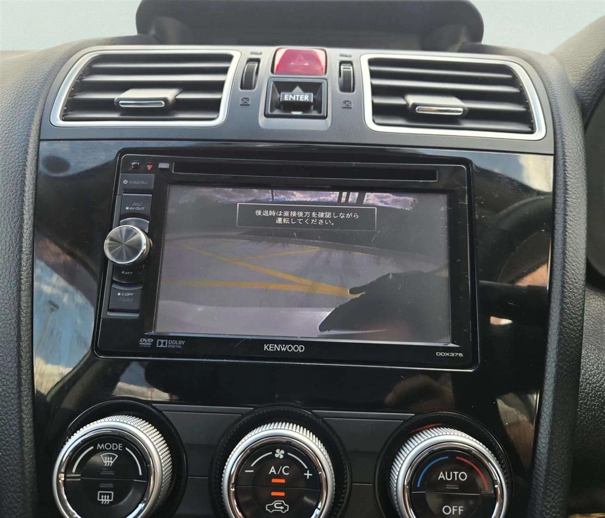 2015 Subaru Impreza thumbnail