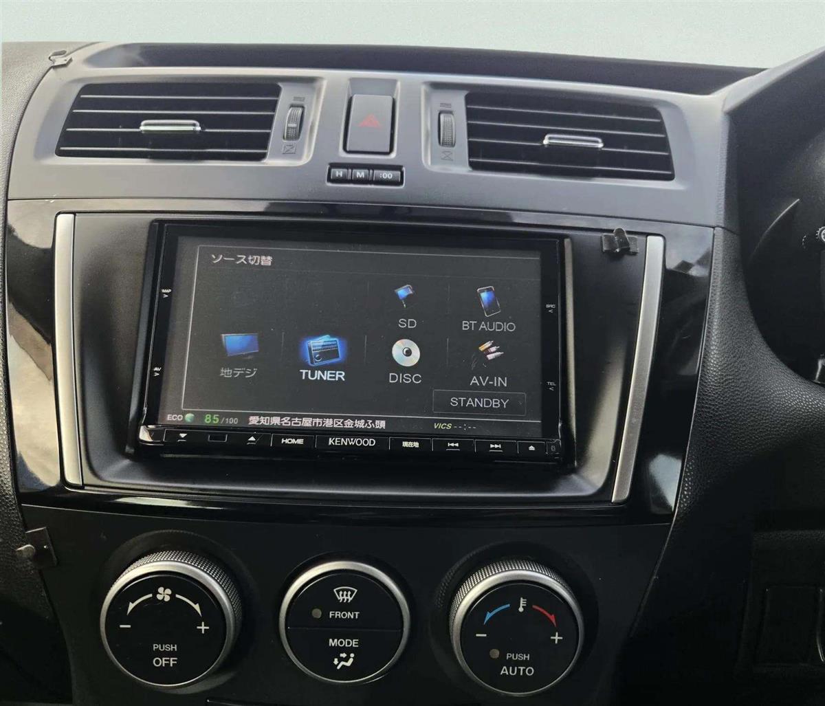 2015 Mazda Premacy thumbnail
