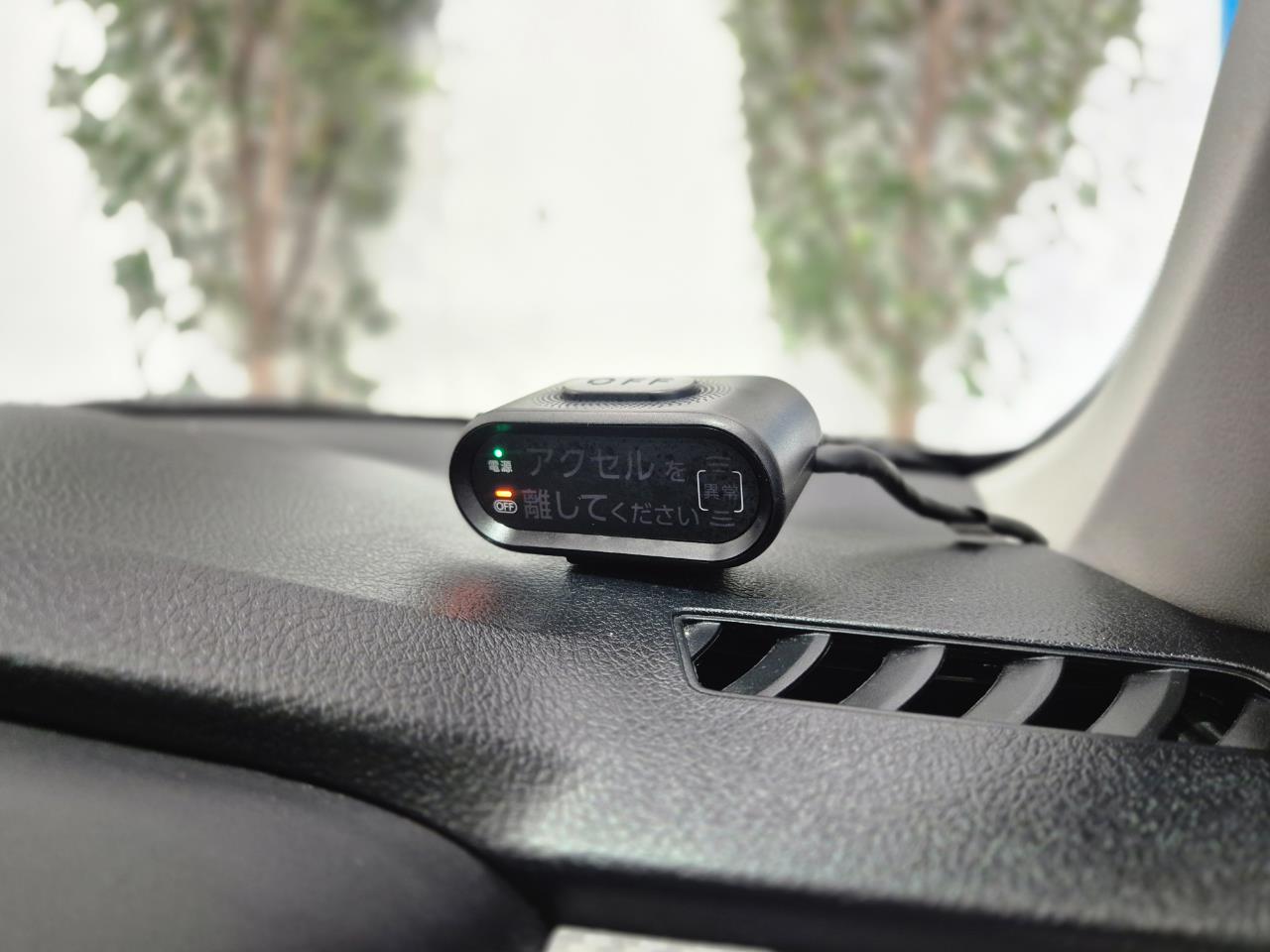 2014 Toyota Corolla thumbnail