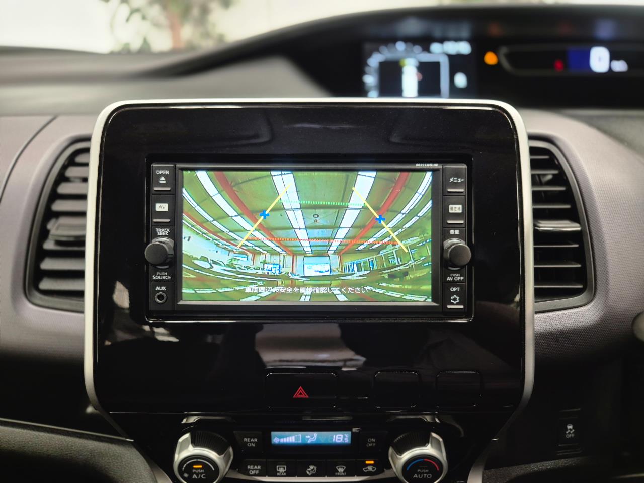 2016 Nissan Serena thumbnail