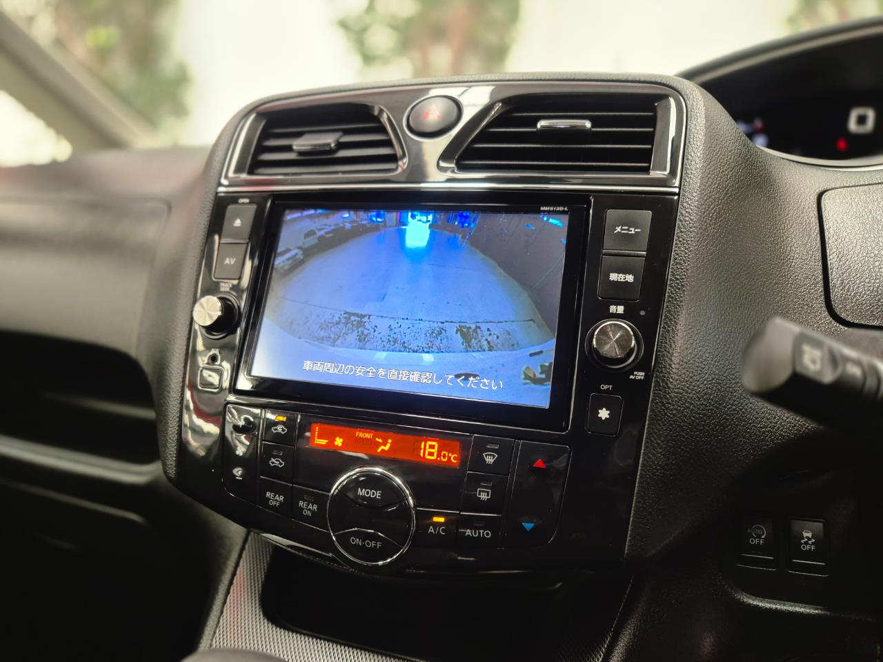 2013 Nissan Serena thumbnail