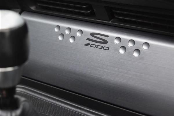 2009 Honda S2000 thumbnail