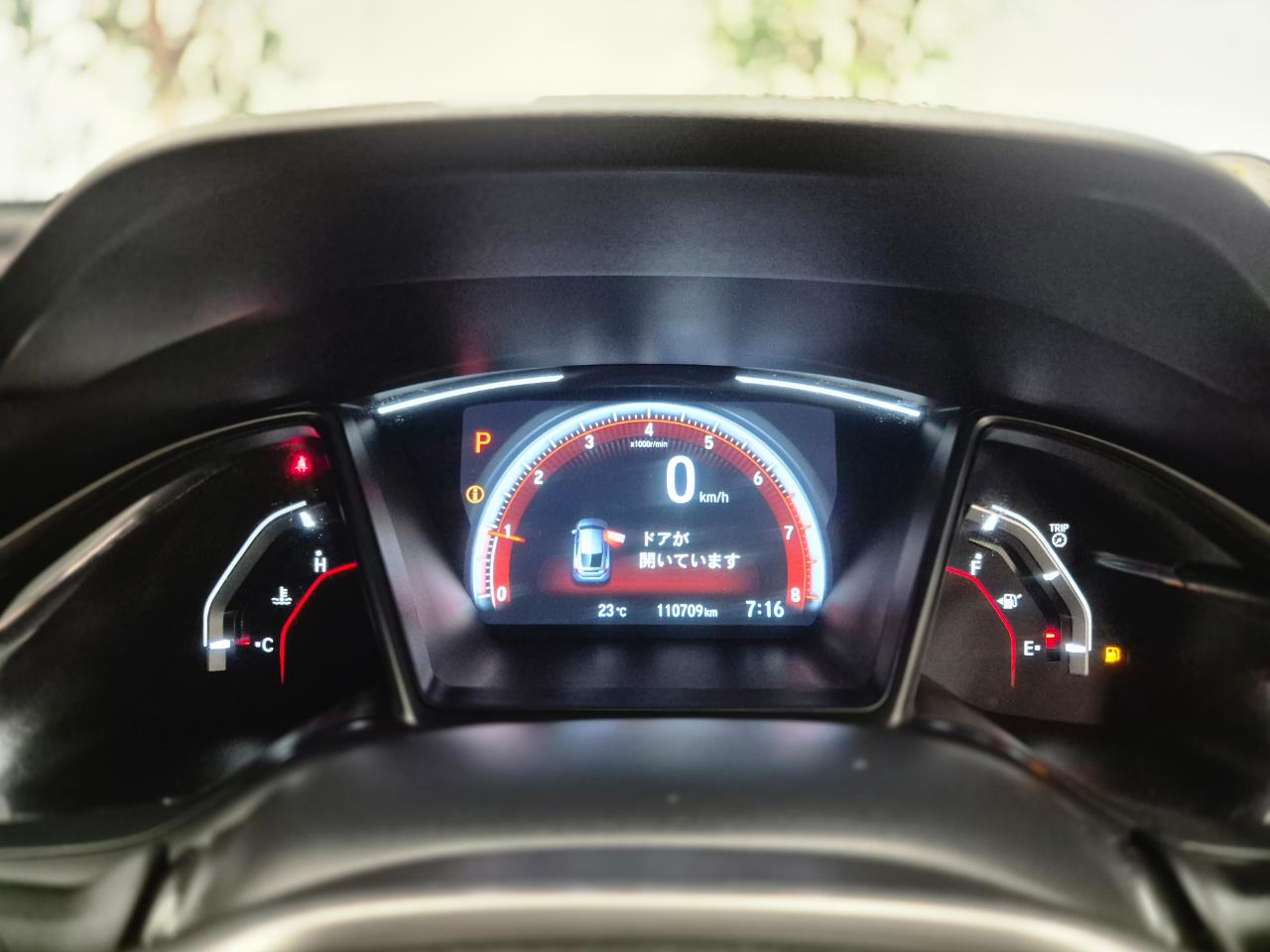 2017 Honda Civic thumbnail