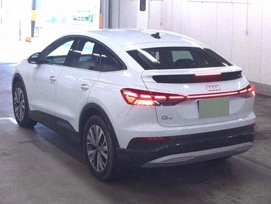 2025 Audi Q4 thumbnail