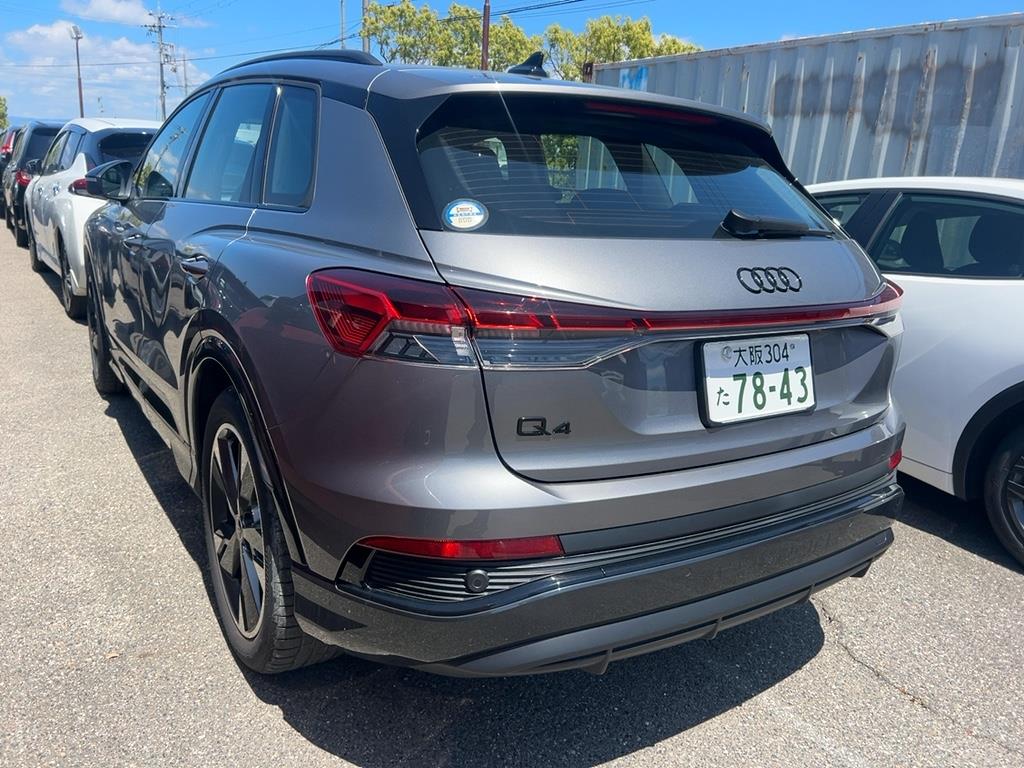 2024 Audi Q4 thumbnail