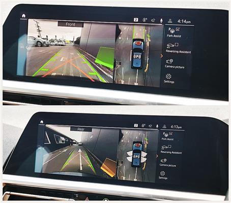 2020 BMW 320d thumbnail