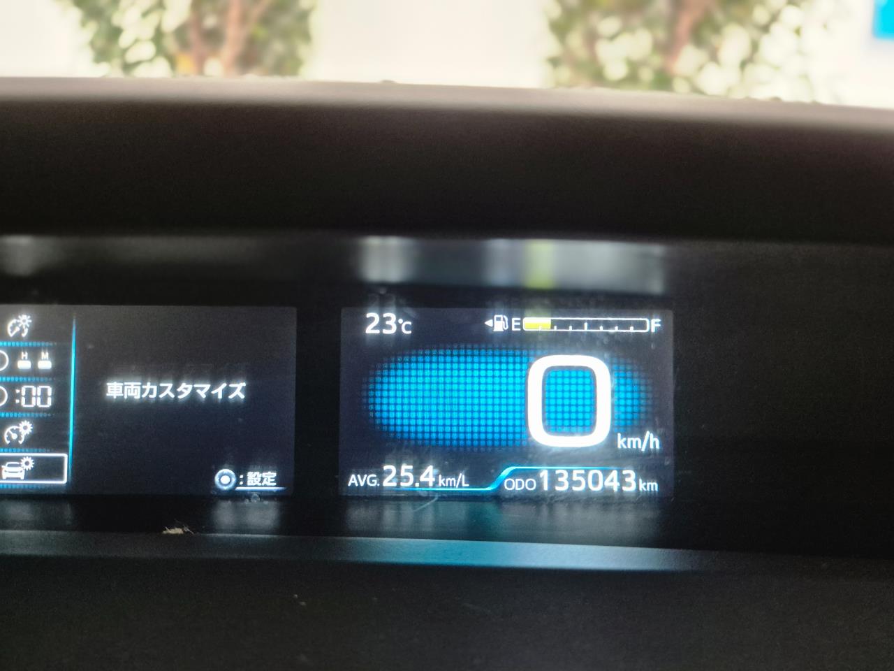 2016 Toyota Prius thumbnail