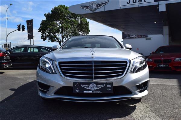 2017 Mercedes-Benz S thumbnail