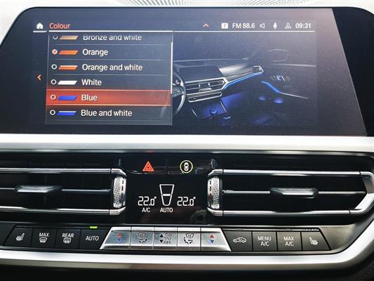 2020 BMW 320i thumbnail