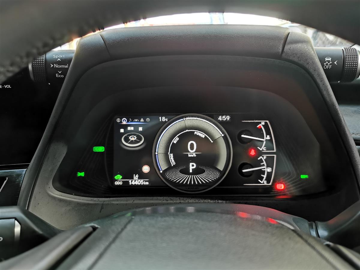 2023 Lexus UX thumbnail