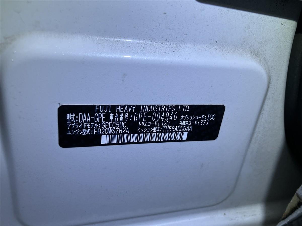 2013 Subaru XV thumbnail