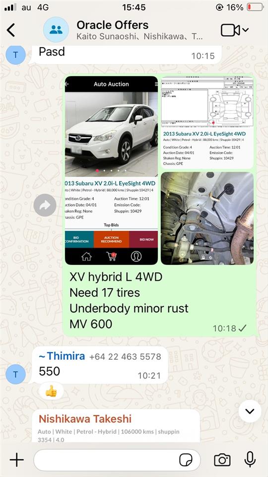 2013 Subaru XV thumbnail