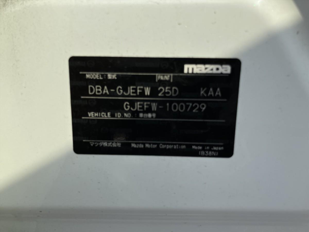 2013 Mazda ATENZA thumbnail