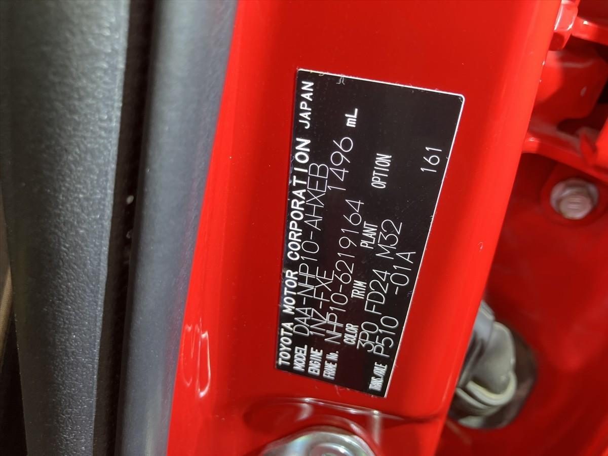 2013 Toyota Aqua thumbnail