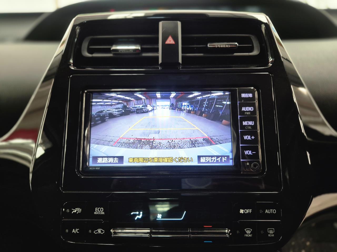 2019 Toyota Prius thumbnail