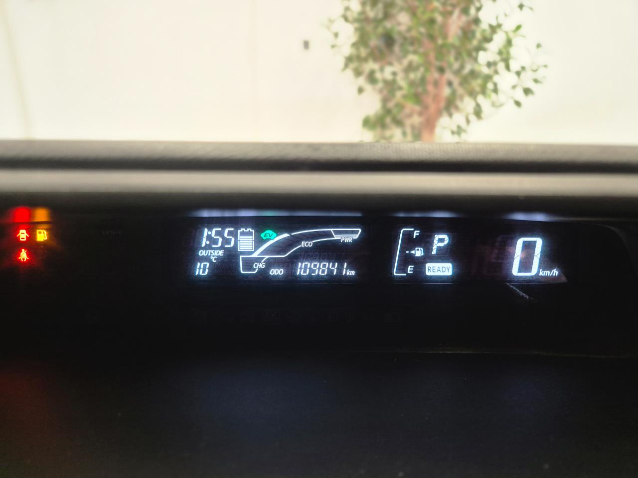 2015 Toyota Aqua thumbnail