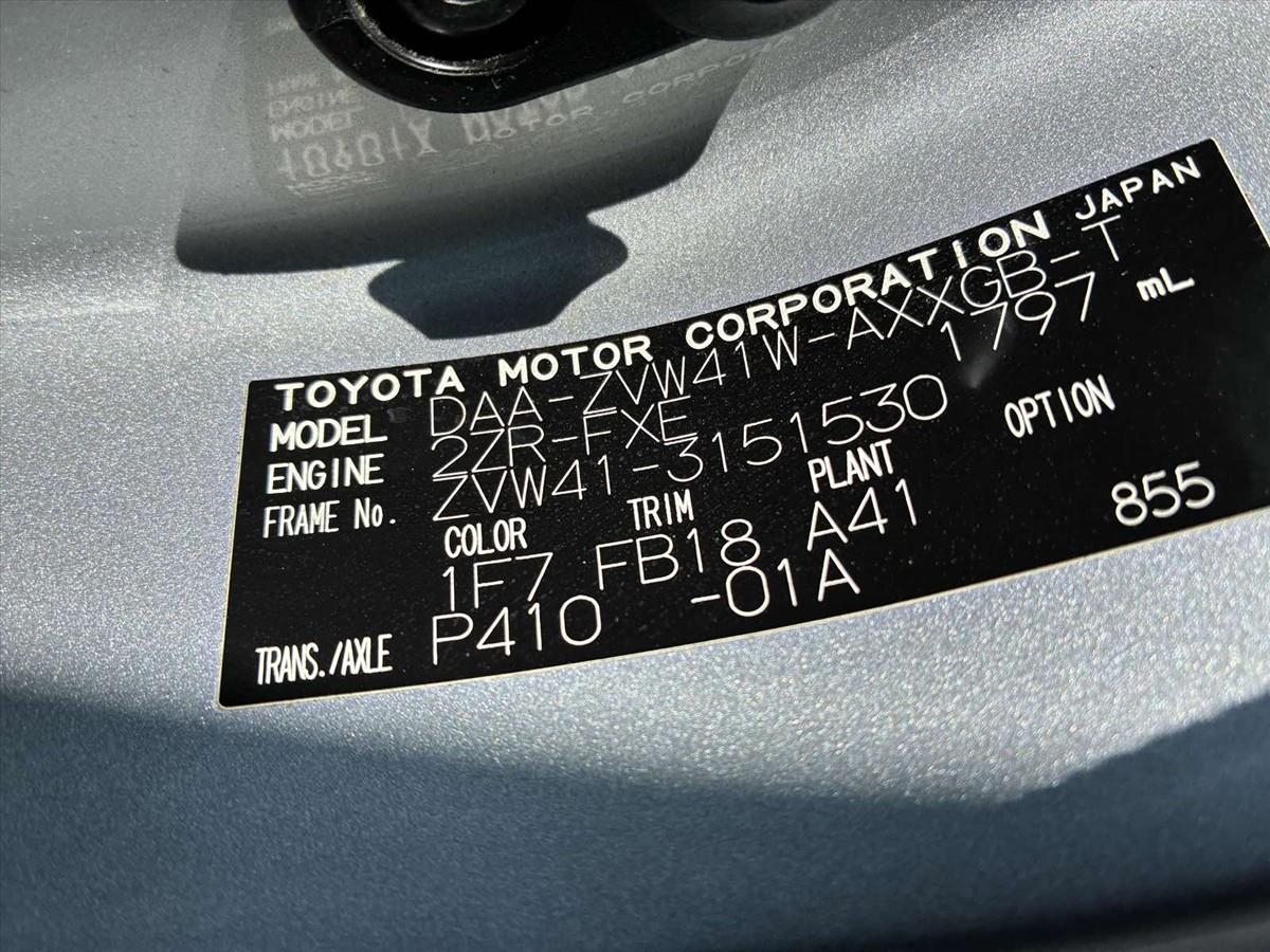 2012 Toyota PRIUS thumbnail