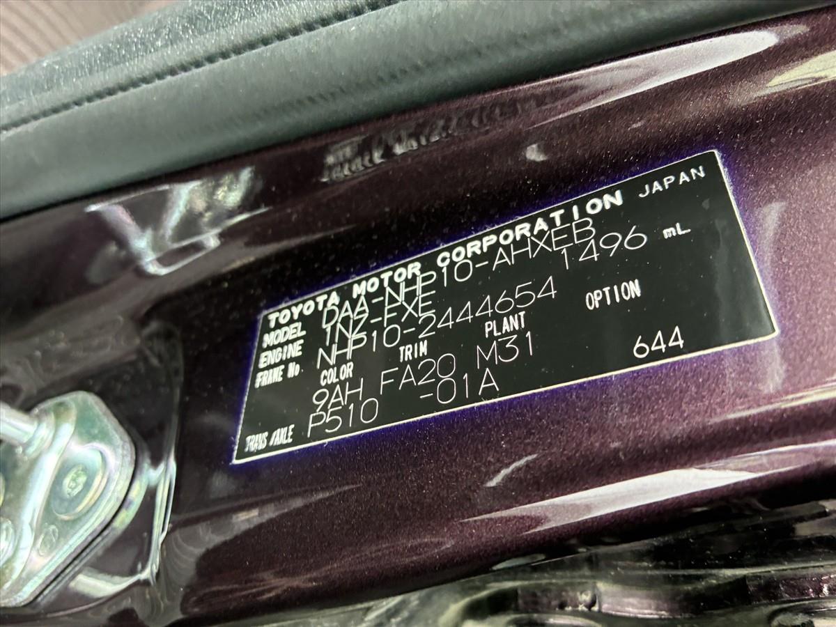2015 Toyota Aqua thumbnail
