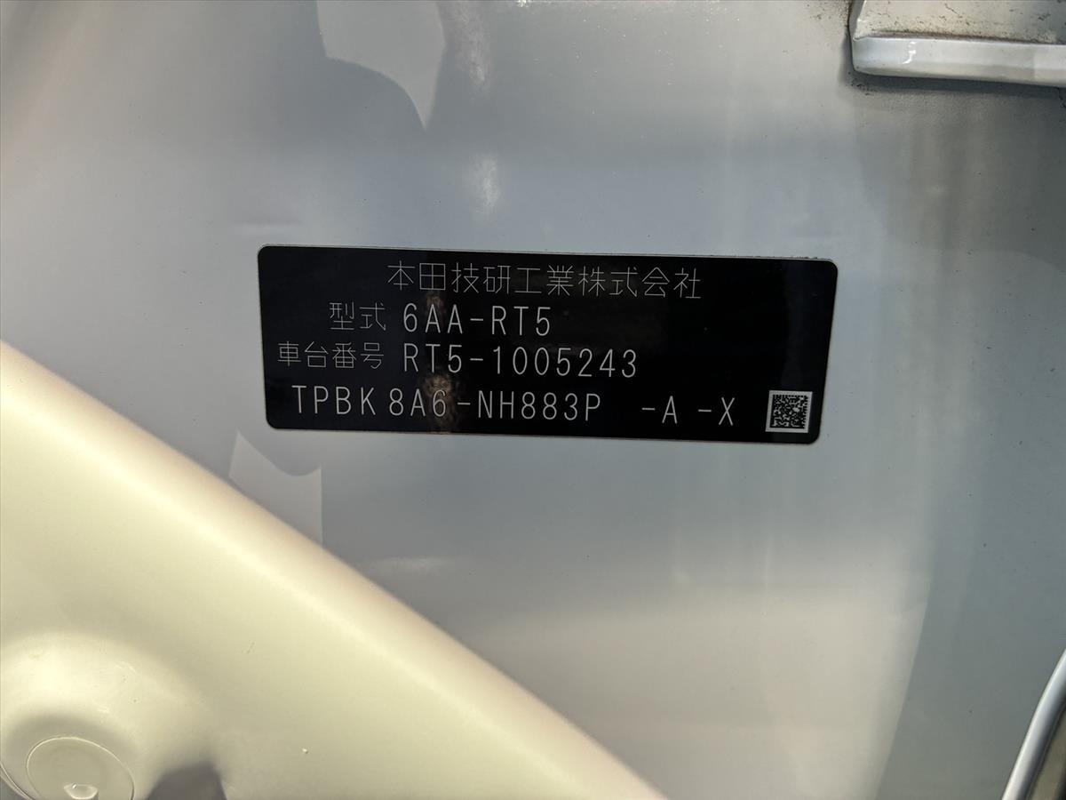 2019 Honda CR-V thumbnail