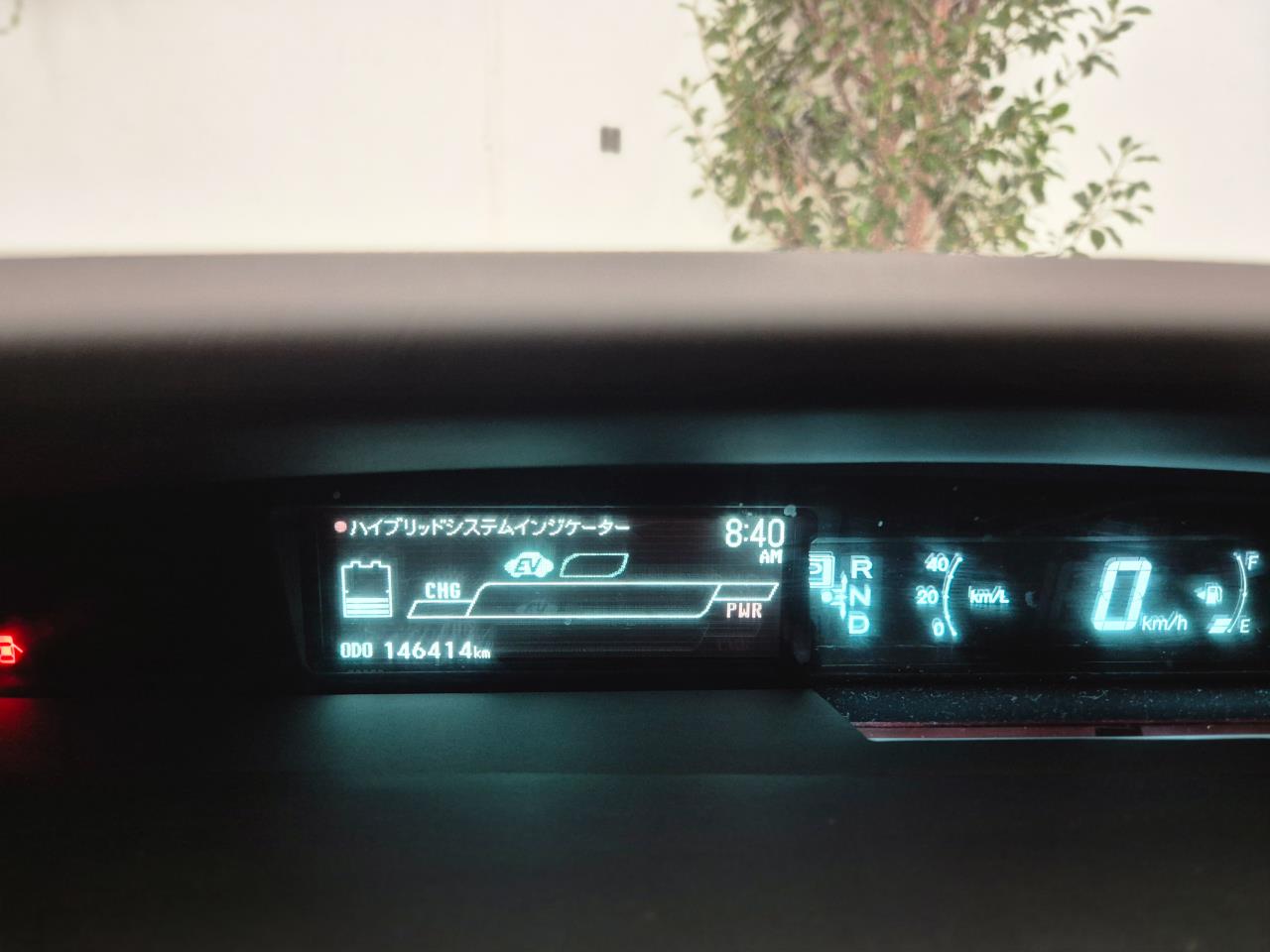 2012 Toyota Prius thumbnail