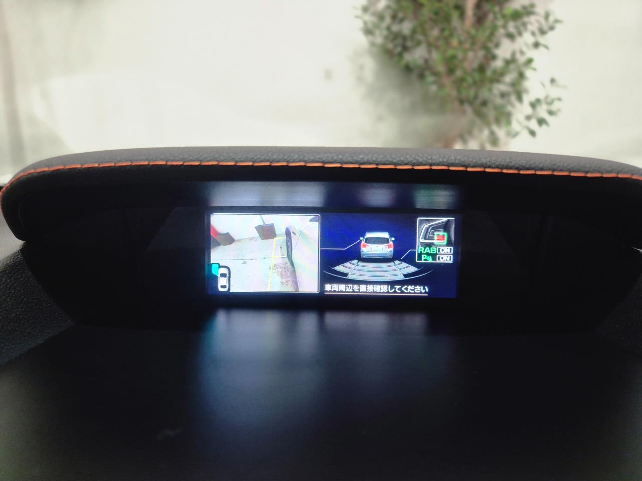 2020 Subaru IMPREZA thumbnail